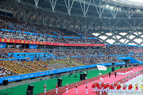 江蘇省第十八屆省運(yùn)會(huì)無(wú)線(xiàn)對(duì)講通信保障